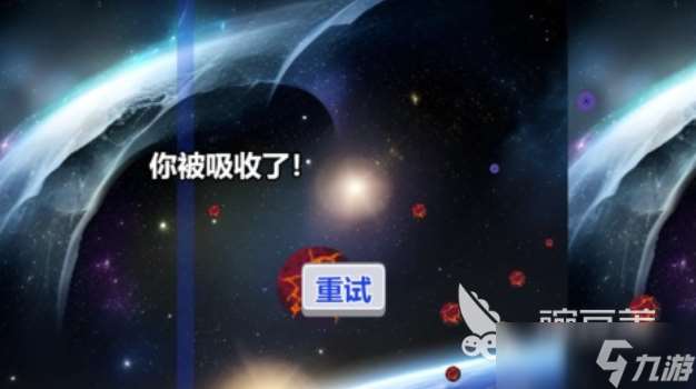 好玩的吞噬游戲有哪些 有趣的吞噬游戲盤點2025