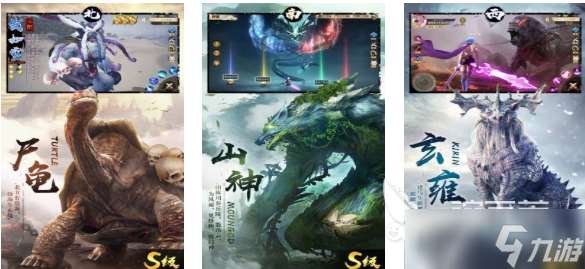 好玩的吞噬游戲有哪些 有趣的吞噬游戲盤點2025