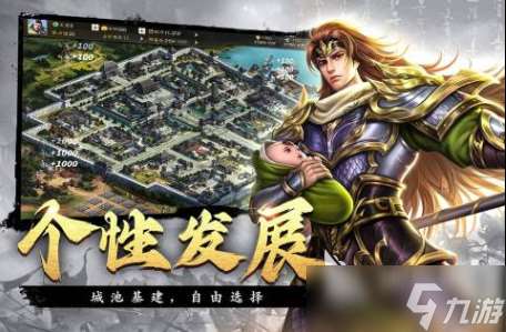 必玩的新開(kāi)大型網(wǎng)絡(luò)游戲前五 有趣的大型聯(lián)網(wǎng)手游推薦2025