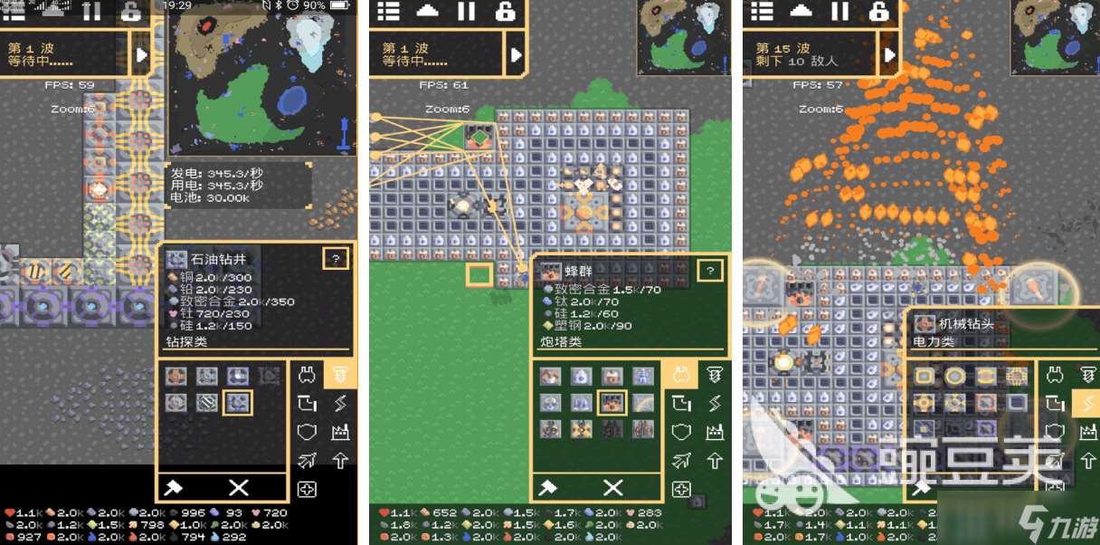 人氣較高的荒野游戲排行榜 受歡迎的荒野游戲有哪些2025