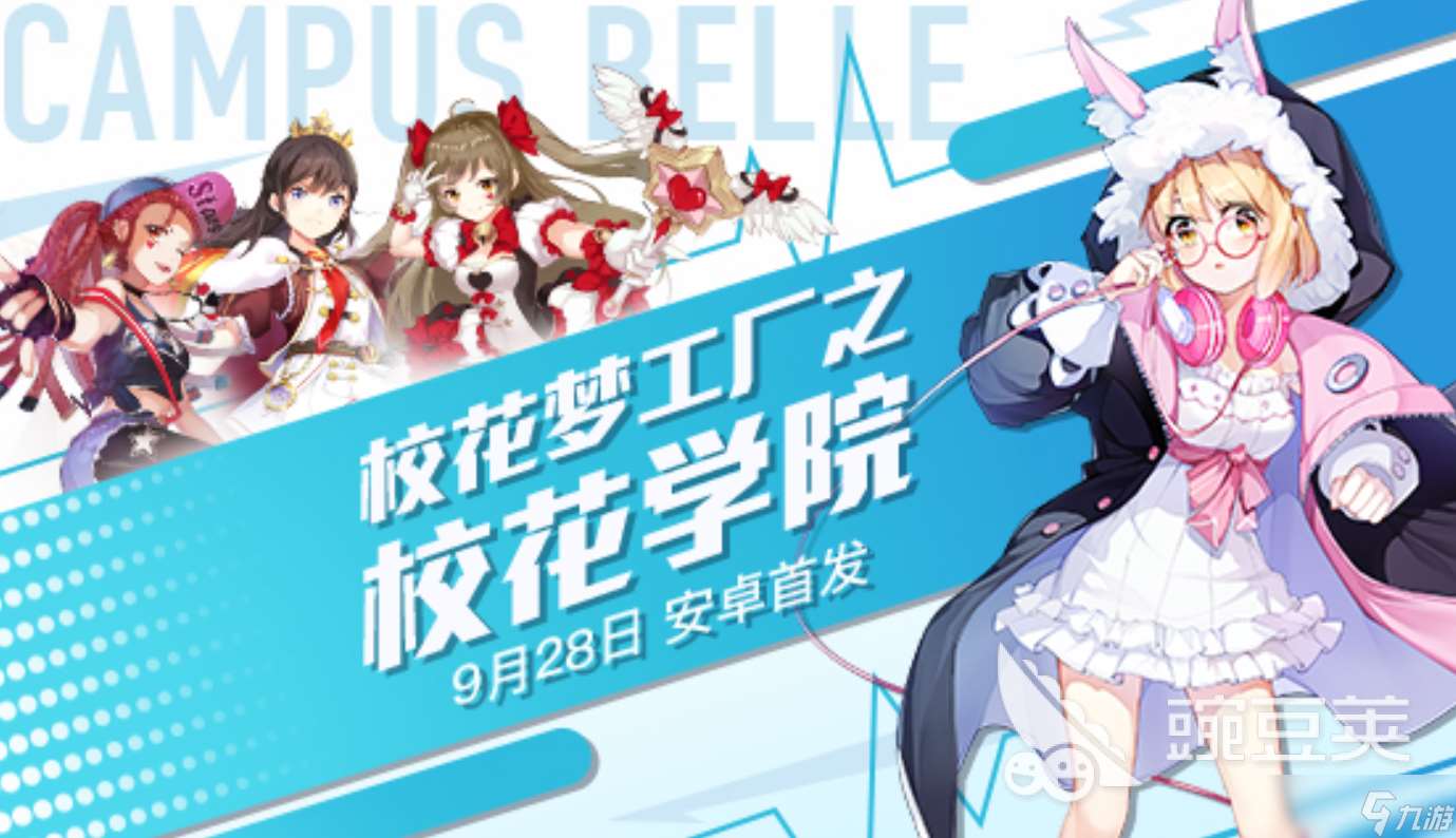 免費內購版手游有哪些2025 免費內購版手游推薦