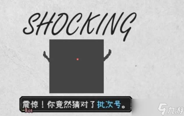 愛氏物語攻略大全 第1-6全流程攻略圖文詳解
