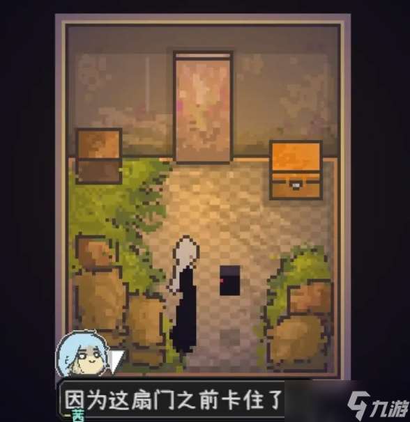 愛氏物語攻略大全 第1-6全流程攻略圖文詳解