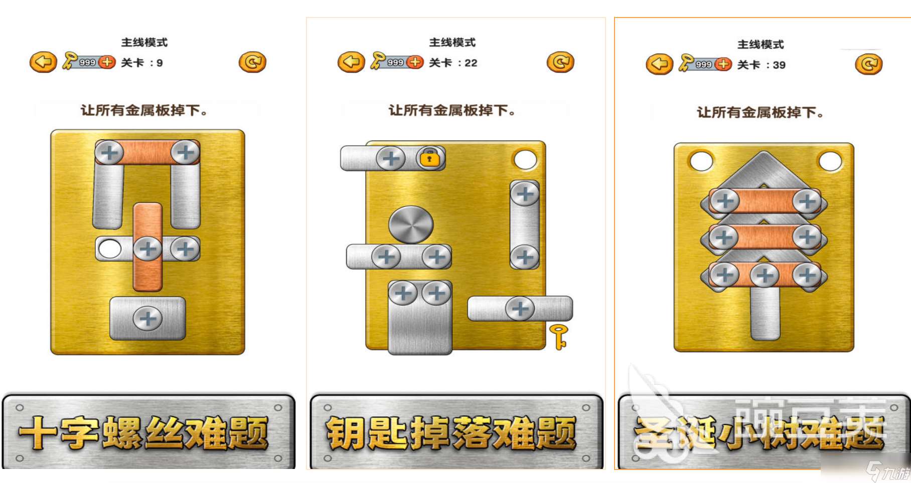 熱門的修車游戲有哪些 耐玩的修車手游推薦2025