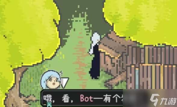 愛氏物語攻略大全 第1-6全流程攻略圖文詳解