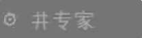 愛氏物語攻略大全 第1-6全流程攻略圖文詳解