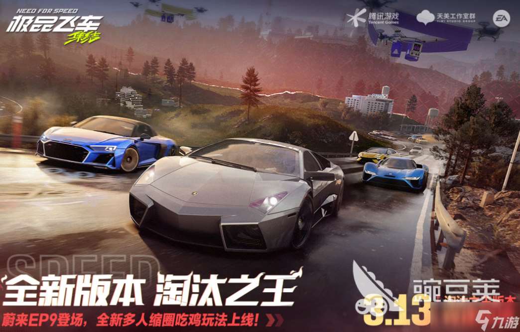 有趣的賽車游戲大全 好玩的賽車游戲合集2025