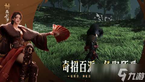 評分最高的十大手游有哪些 2025最新高評分手游top10