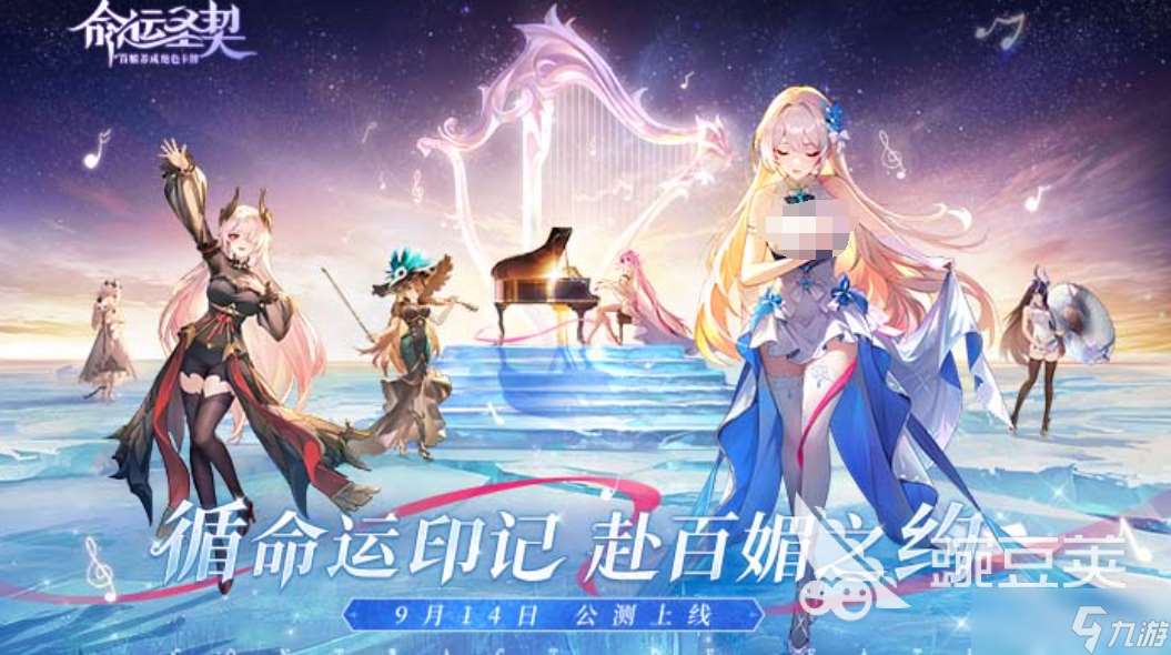 2025回合制游戲推薦 受歡迎的回合制手游大全