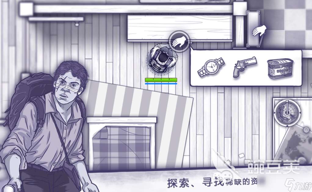 免費的未日生存游戲前十名 流行的生存游戲下載2025