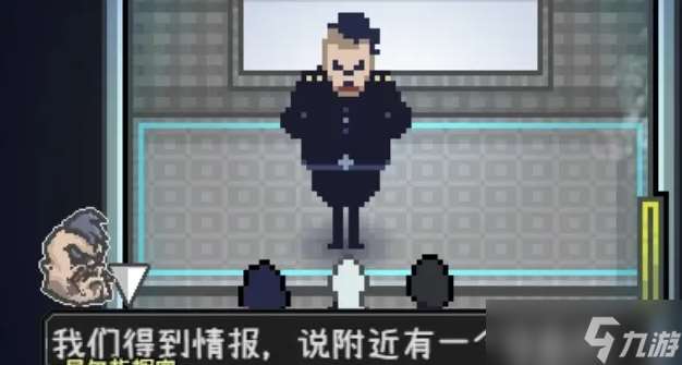 愛氏物語攻略大全 第1-6全流程攻略圖文詳解