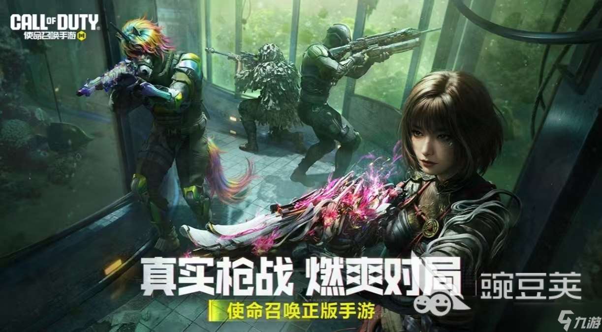 有趣的特種游戲都有哪些 值得玩的特種手游大全2025