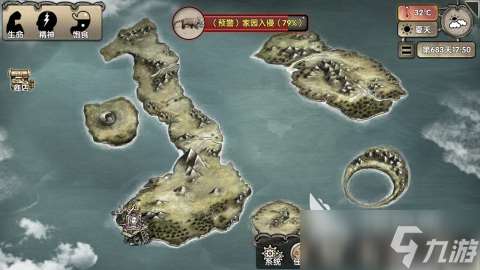 熱門的荒島求生手游有哪些 多款生存手游推薦2025