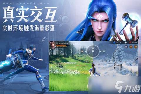 七星龍珠手游下載有哪些好玩的 熱門龍珠手游盤點(diǎn)2025