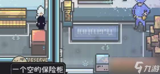 愛氏物語五位數密碼是多少 媽媽的箱子密碼一覽