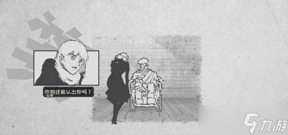 愛氏物語五位數密碼是多少 媽媽的箱子密碼一覽