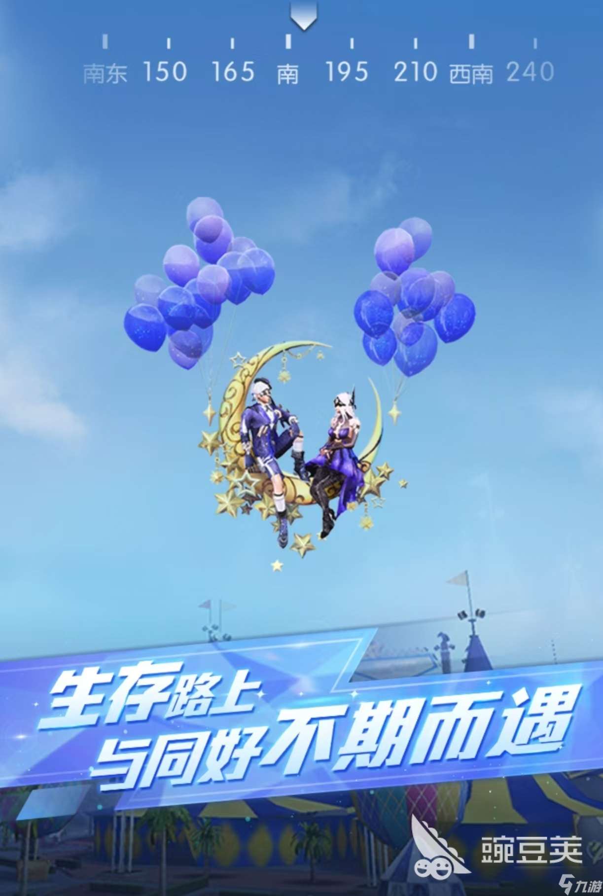 有趣的特種游戲都有哪些 值得玩的特種手游大全2025