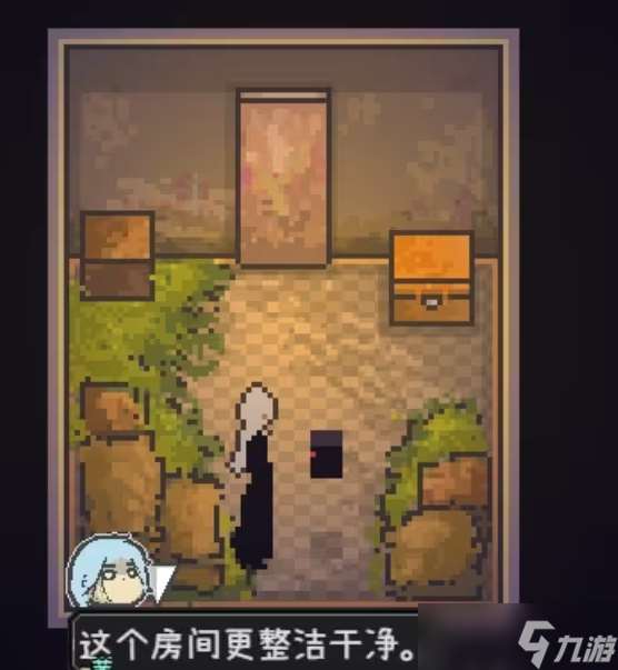 愛氏物語攻略大全 第1-6全流程攻略圖文詳解