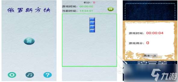 不要網絡的游戲下載推薦 好玩的單機游戲合集2025