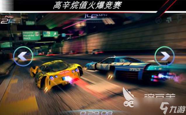 有趣的賽車游戲大全 好玩的賽車游戲合集2025