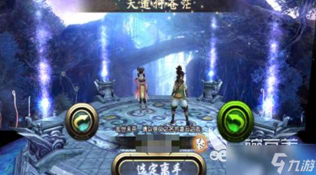 經典的暴雨游戲下載合集 熱門的暴雨游戲大全2025