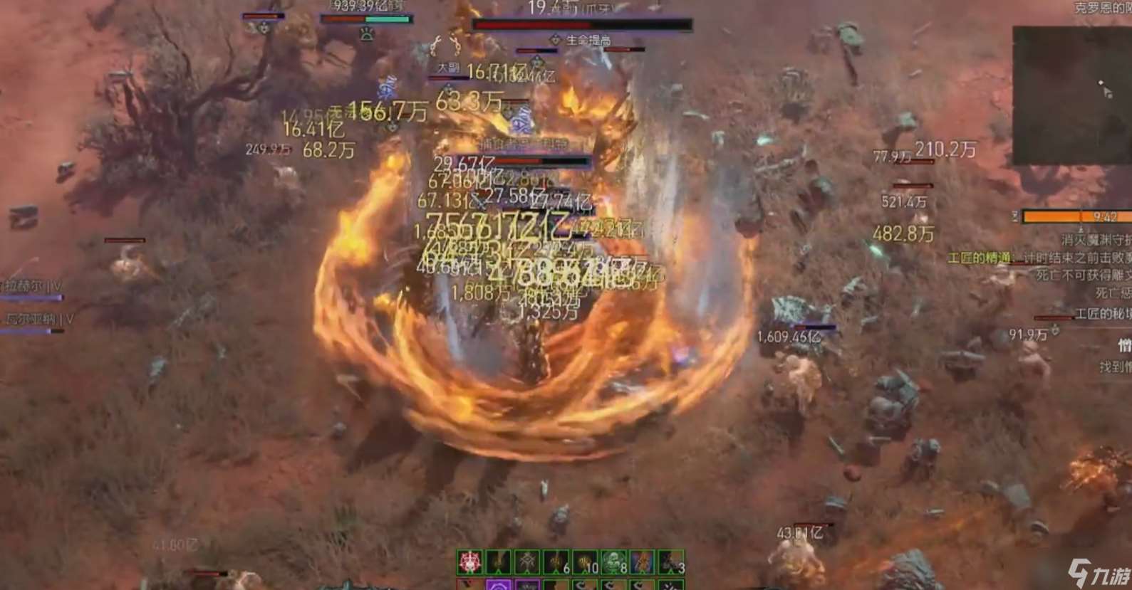 暗黑破壞神4新手如何開始