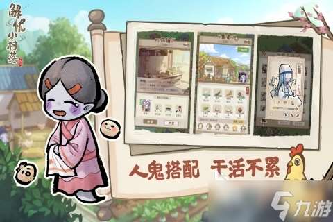 適合一個人偷偷玩的手機游戲排行榜TOP5 2025好玩單人游戲下載推薦