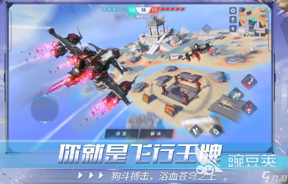 十大沙盒游戲排名 好玩的沙盒游戲下載2025