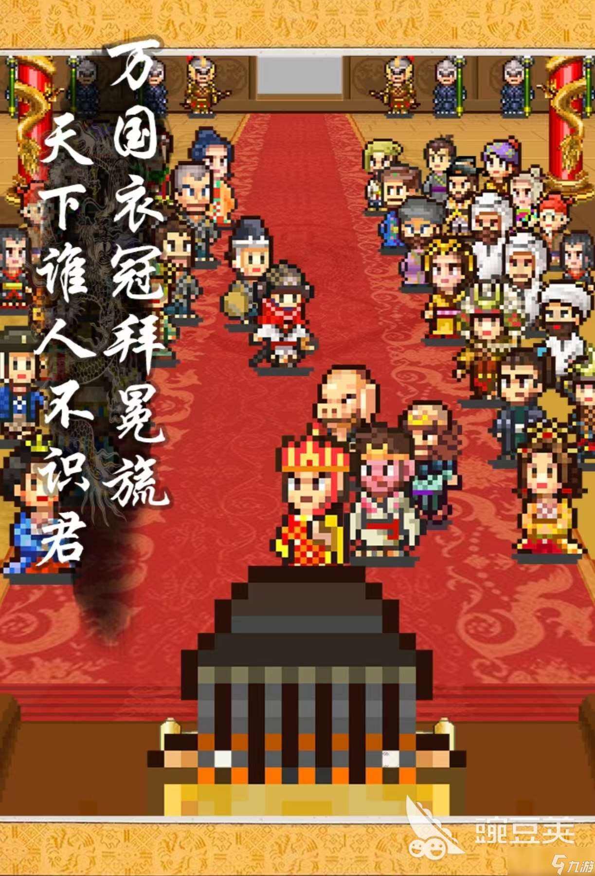開羅游戲所有游戲都有哪些 受歡迎的開羅手游推薦2025