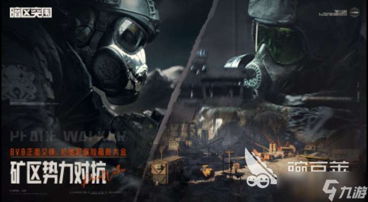 2025十大熱門(mén)網(wǎng)游排行榜 火爆的手游精選集
