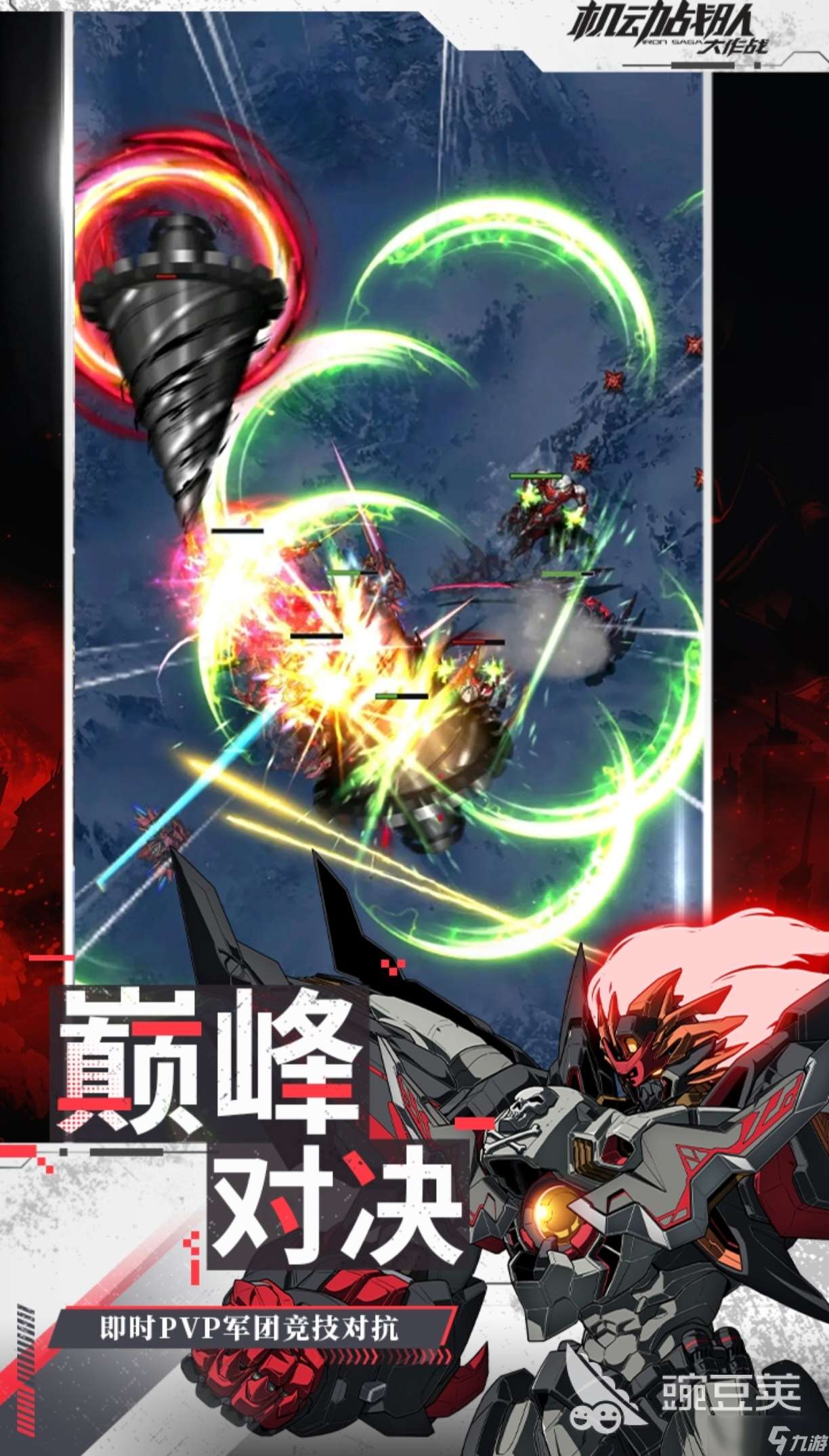 很老的3d第三人稱機甲射擊游戲是什么 受歡迎的機甲射擊游戲大全2025
