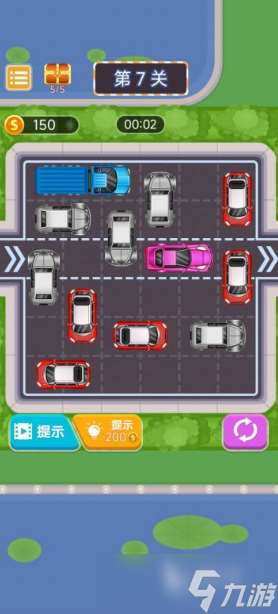 好玩的挪車小游戲推薦2025 最有趣的挪車手游大盤點