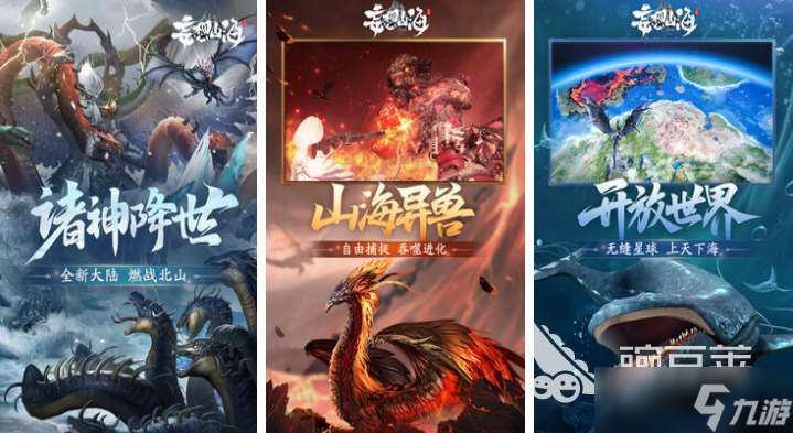 十大沙盒游戲排名 好玩的沙盒游戲下載2025