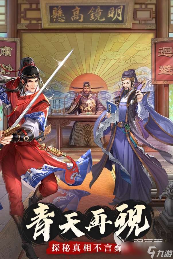 2025十大熱門(mén)網(wǎng)游排行榜 火爆的手游精選集