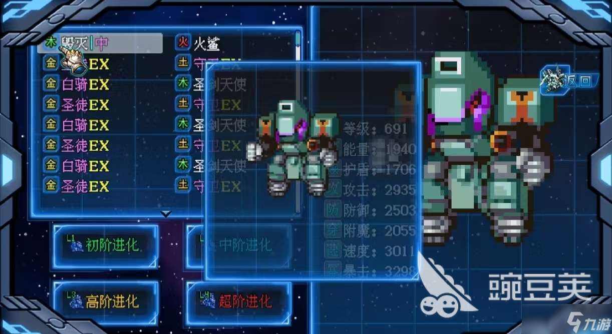很老的3d第三人稱機甲射擊游戲是什么 受歡迎的機甲射擊游戲大全2025