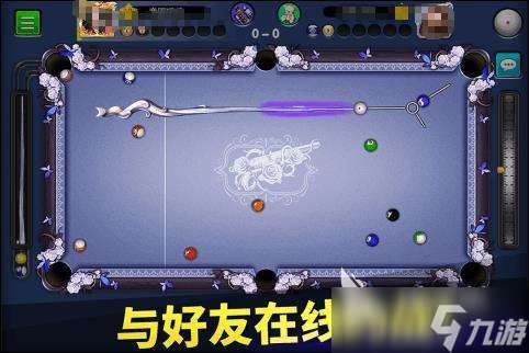 臺球高手游戲有哪些2025 質(zhì)量高的臺球手游盤點