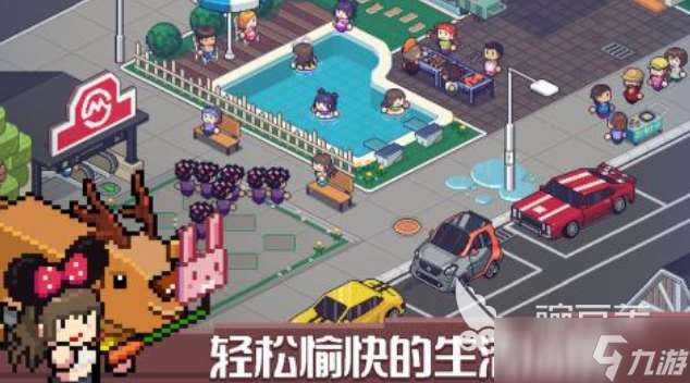 好玩的死神游戲有哪些 有趣的死神游戲盤點2025