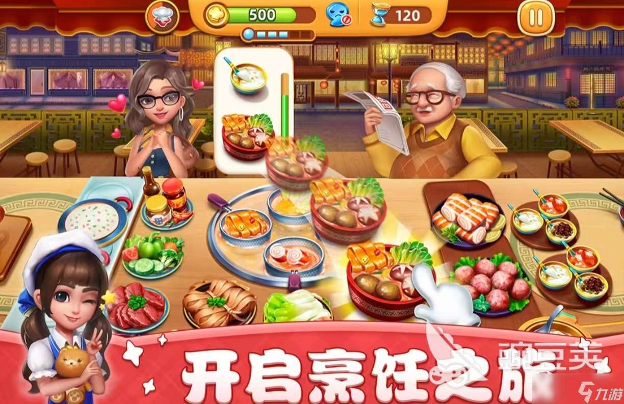 飛機上能玩的單機手游都有什么 值得玩的單機手游大全2025