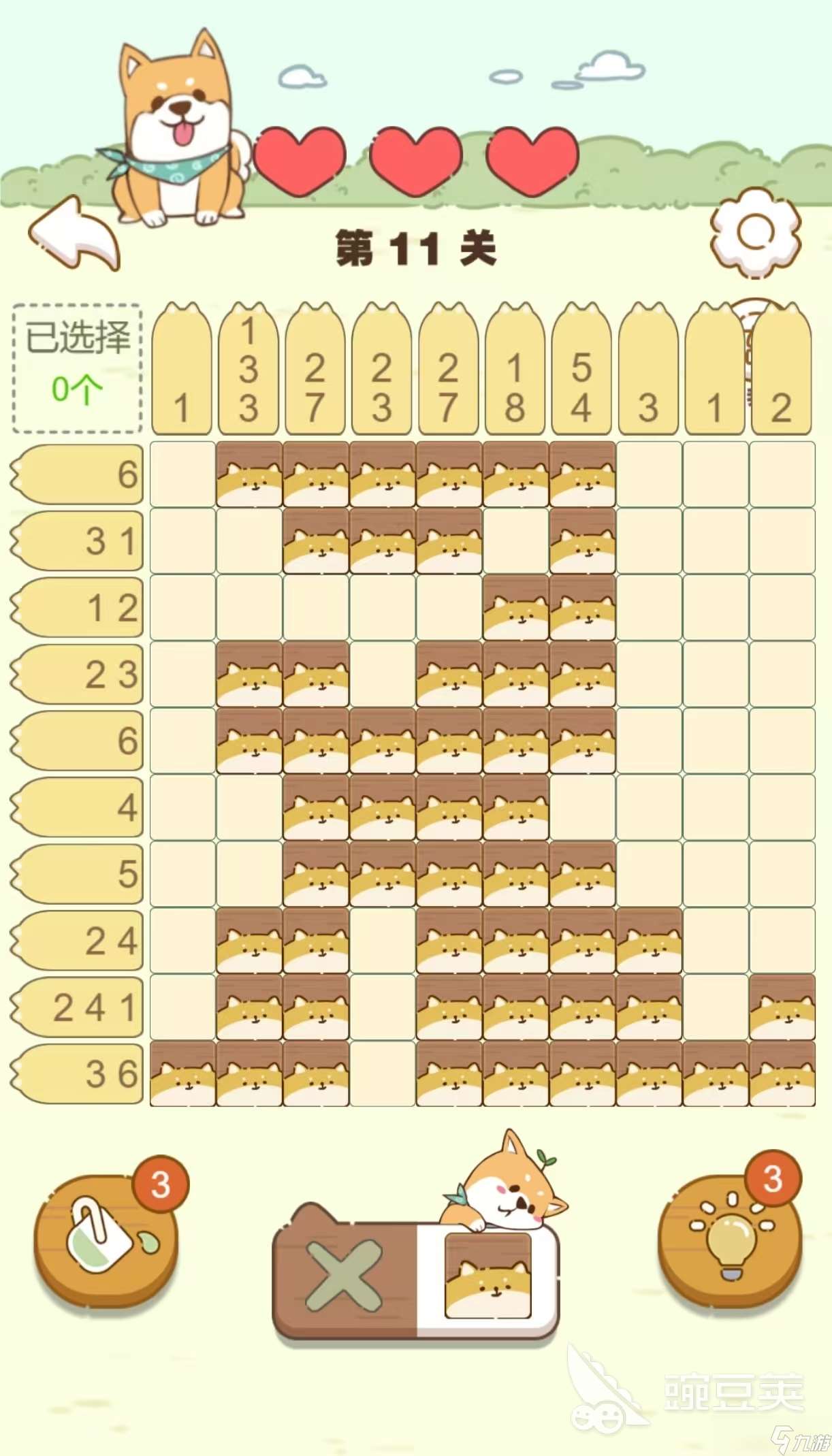 值得玩的數(shù)獨游戲九宮格有什么 耐玩的數(shù)獨手游排行榜2025