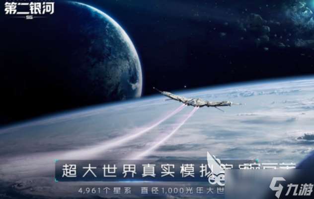 十大沙盒游戲排名 好玩的沙盒游戲下載2025