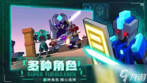 一款游戲是機(jī)器人打機(jī)器人的手游推薦2025 精彩的機(jī)械人大戰(zhàn)手游盤點(diǎn)