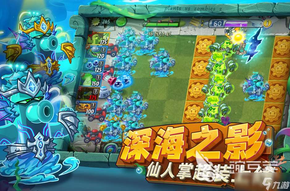 十大耐玩手機單機游戲推薦2025 最流行的單機手游大盤點