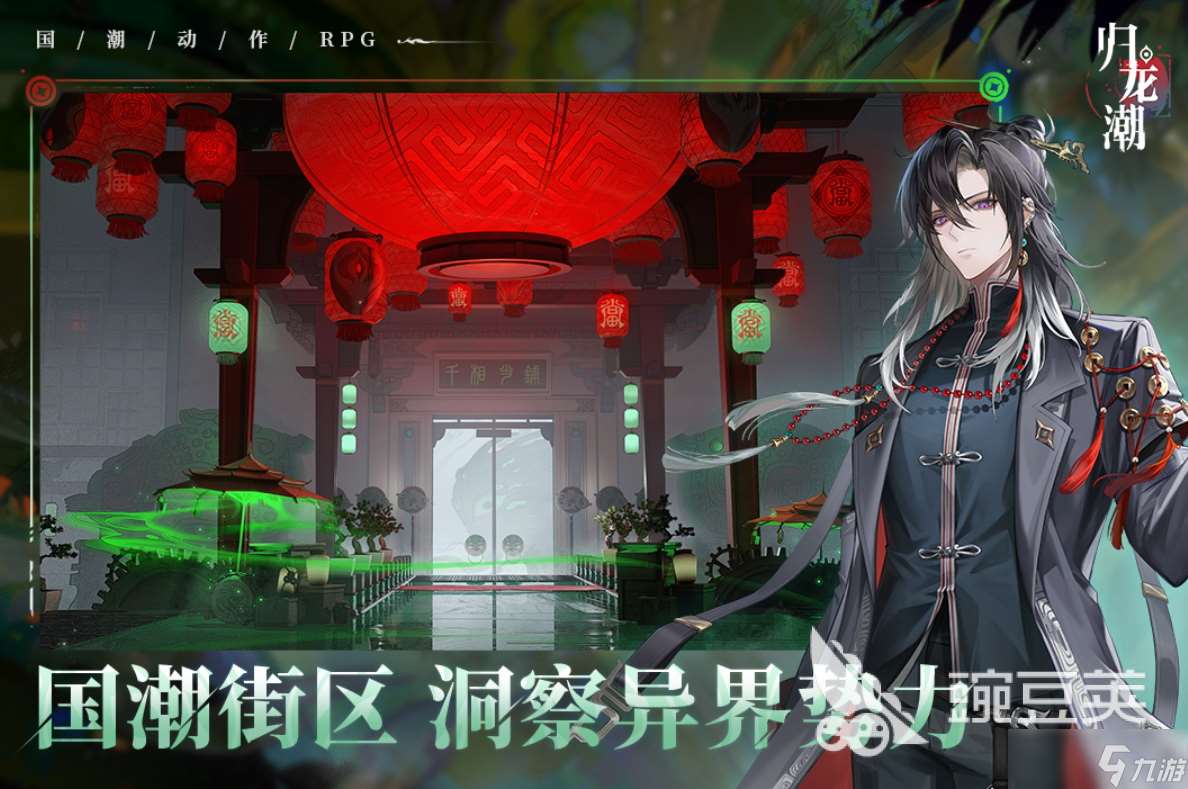 2025十大熱門(mén)網(wǎng)游排行榜 火爆的手游精選集