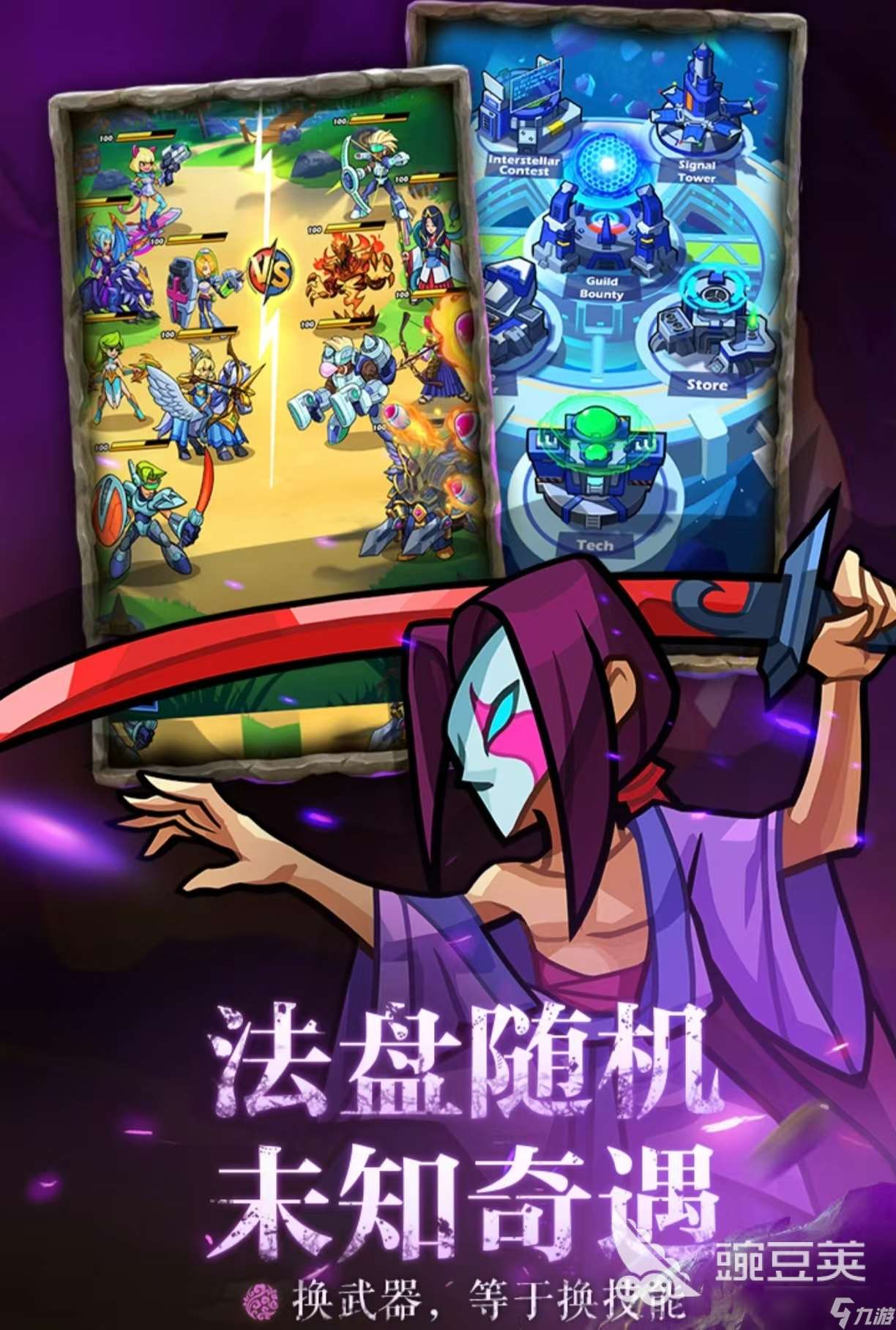 有趣的雷霆游戲有哪些手游 經(jīng)典的雷霆手游排行榜大全2025