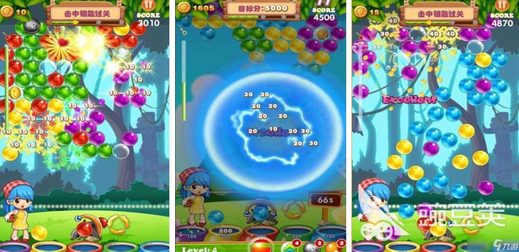高人氣的打泡泡小游戲有哪些 好玩休閑手游盤點2025
