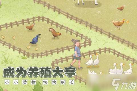 最火的網游排行榜前十名 2025超人氣網游下載推薦