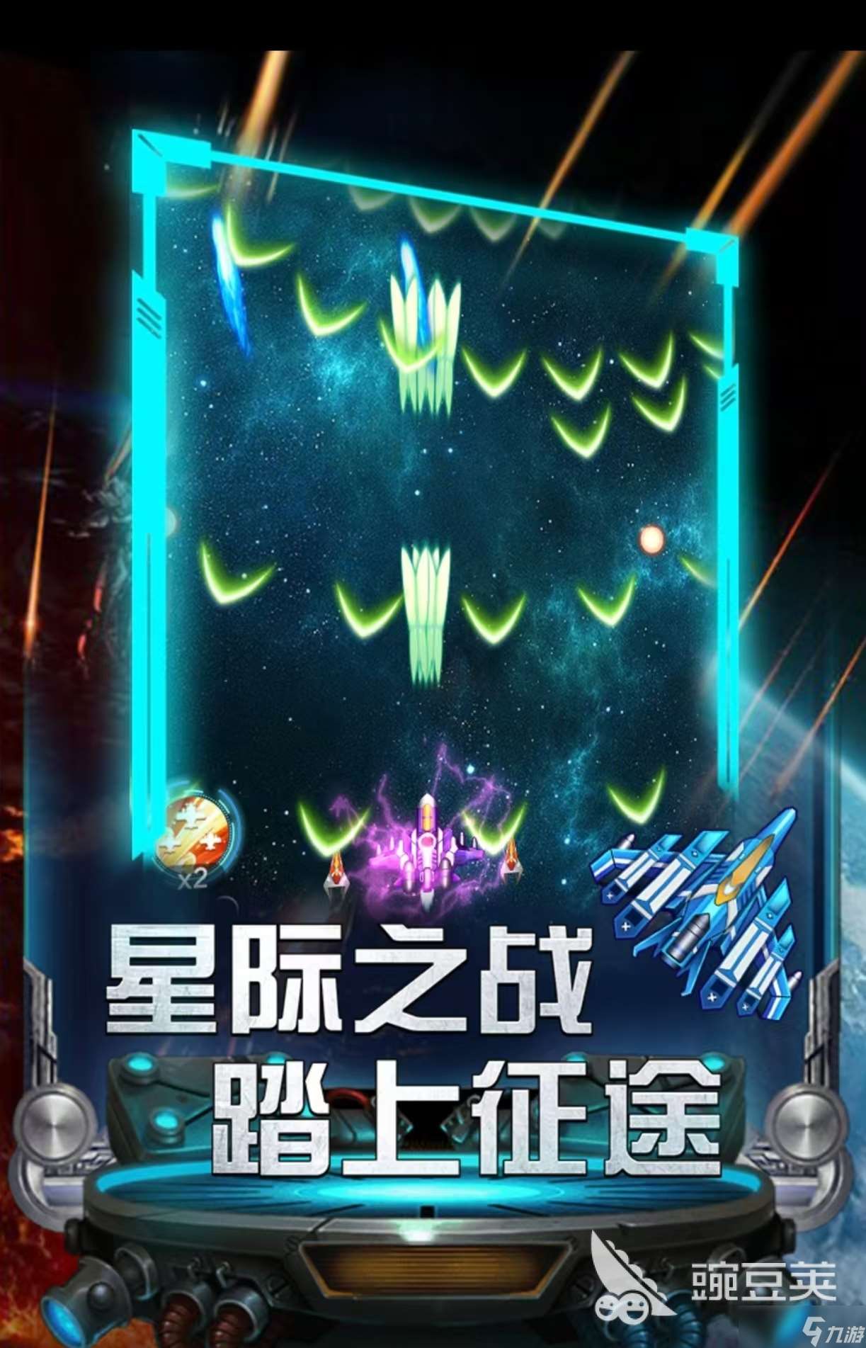 經典熱門的模擬飛行游戲有什么 有趣的飛行手游大全2025