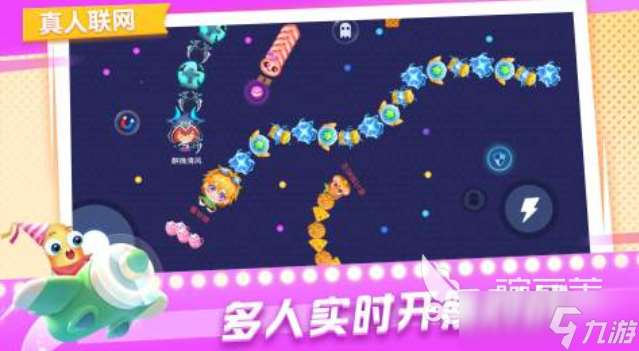 熱門的貪吃蛇小游戲有哪些 經典的貪吃蛇游戲排行2025