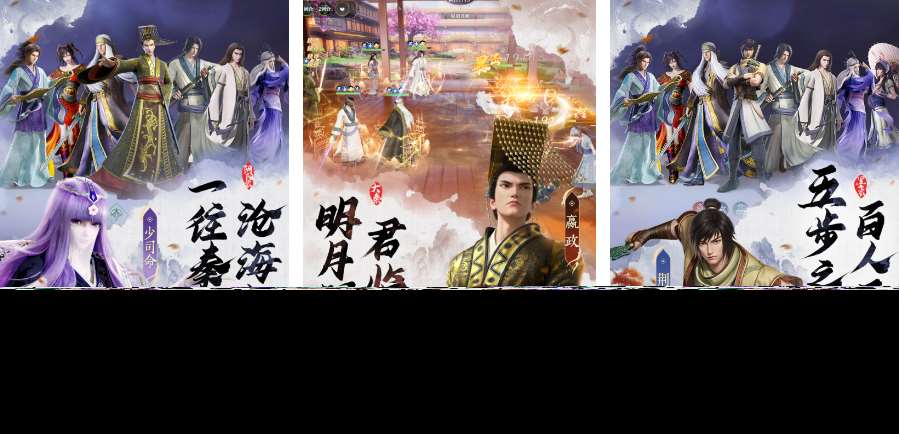 2025受歡迎的策略類小游戲大全 人氣較高的策略手游推薦