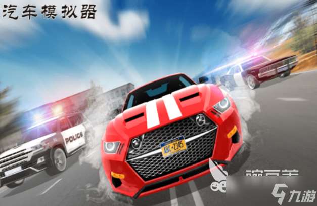 好玩的自由改裝車游戲有哪些 有趣的汽車游戲盤點2025